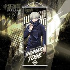 Jujutsu Kaisen Scroll Poster Gojo Satoru Nanami Kento Anime Wall Art Gift