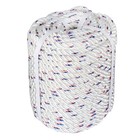 5 8 x 150  Double Braid Polyester Arborist Bull Rope Tree Rigging Line