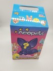Neopets 25th Anniversary Mystery Box Plush Blue Shoyru With Unused Game Code New