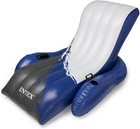 Intex Inflatable Lounge Pool Recliner Lounger Chair With Cup Holder-new