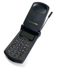 Vintage Motorola Startacdual Band Collectible Flip Phone - Untested W o Charger