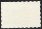 Burkina Faso Stamp Scott 733 Cto 75fr Train Locomotive 1985