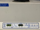 Virtis Benchtop Freeze Dryer 373654
