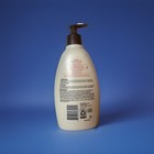 Aveeno Active Naturals Creamy Moisturizing Oil 12 Oz New