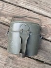 Ww2 Finnish M28 Mess Kit Post-war Dated Winter War Continuation War