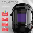 Auto Darkening Welding Helmet  Large View True Color Welder Mask For Tig Mig Arc