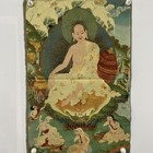 35  Tibet Silk Embroidery Buddhism Thangka Reggie Miller Milarepa Statue Mural