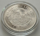 1994 Liberia  preserve Planet Earth   Turtle Cuni Coin Bu Free Shipping