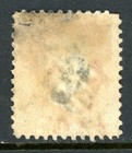 St  Vincent 1883 British Colony Qv 1s Orange Vermillion Perf 12 Sg  39 Vfu O997
