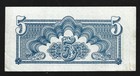 World Paper Money - Czechoslovakia 5 Korun 1944 P46   Crisp F-vf