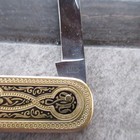 Hoffritz Solingen Germany Gentleman s Folding 3 Blade Pocket Knife Vintage Rare