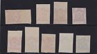 North Borneo Scott   35-43 Vf Og Mnh Mint Never Hinged  180    Cv Complete Set