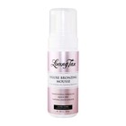 Loving Tan Deluxe Bronzing Mousse Ultra Dark 120ml Pack Of 2