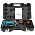 Portable Brushless Cordless Brad Nailer Straight Finish Nail Gun W  2 Battery