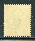 Iceland O8 Mh 1876-95 20a Coat Of Arms Official Perf 14x13 1 2 Cv 35
