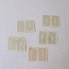 Lot Of 10 Prc China 1952 Gymnastics Stamps Used