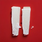 Ladies White Lace Elbow Gloves Vintage Floral Pattern