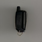 New Avital 7352l 2-way Lcd Replacement Remote 3300
