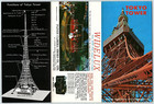 C1960 Tokyo Tower Nippon Television City Corp Fold Out Travel Brochure Map Z5870