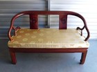 Chinese Rosewood Horseshoe Back 2-seater Settee Loveseat W  Cushion