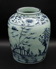 Rare Chinese Blue And White  Porcelain Jar 