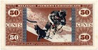 Mpc Series 681 - 50 Cents - Pp 10 - C 03436864 C - Vietnam War 1969-1970 - 50c