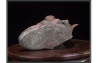 Tea Bowl Bronze Ware Western Zhou Dynasty Antique Ancient Art Used Good Conditi