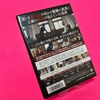 New Case Lost Care Dvd Masami Nagasawa Kenichi Matsuyama Rental Rental Discontin