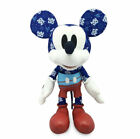 Disney Parks 2022 Mickey Mouse Plush Stuffed Animal Castle Fireworks Red Blue