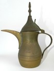 Antique Copper Islamic Dallah Turkish Arabic Coffee Pot Handmade Pitcher Ibrik 