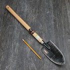 Japanese Mid-handle Japanese Garden Trowel Planting New