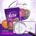 8x Cha-m Tea Dietary Supplement Weight Manage Fat Control Burn Block 150g