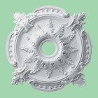 Ceiling Rose Plaster Plain White Traditional Victorian 720mm Handmade Cr7 New