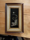 Vintage Korean Mother Of Pearl Art Tiger Moon Mountain Lacquer Wall Decor Framed