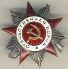 Soviet Order Banner Red Medal Star Great Patriotic War Gpw 2nd  Russian   1725 