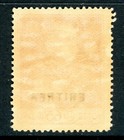 Italy 1925 Colony Eritrea  60   Carmine Perf 13   Scott  93 Mnh T662