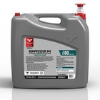 Triax Kompressor Mv 100  sae 30  Full Synthetic Air Compressor O  5 Gallon Pail 