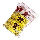 150x Detox Foot Patches Pads Body Toxins Feet Slimming Deep Cleansing Herbal Us