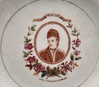 Antique Queen Victoria 1887 Golden Jubilee Princess Alexandra Of Wales Plate