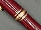Montblanc Meisterstuck Legrand 164 Bordeaux Ballpoint   167 Pencil Set Case