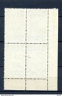 Ethiopia 1950 25c Margin Block Of 4 Color Ovpt Error Mnh  14064