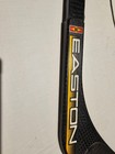 Used Easton Graphite Ultra Shanahan Adult Hockey Stick Blade Right