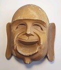 Vtg Wooden Mask Happy Smiling Buddha Hand Carved Asian Folk Art Wall Hanger -ee