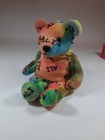 Muhammad Ali Bear 1999 Limited Rainbow Promo Ali Salvino s Bammers