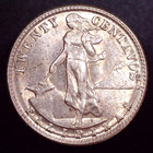 1945-d Philippines  United States 20 Cents Centavos Silver Coin - World War 2