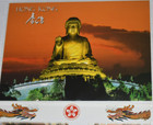 Vtg 2 Hong Kong Post Cards  hk Street Scene   Lantau Giant Buddha    5  X 7  