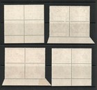 Bechuanaland Sg 138-141 1949 Upu Plate And Imprint Blocks  Mnh   1 M m