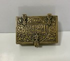 Antique Islamic Brass Engraved Inscribed Prayer Box