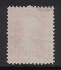 Scott O23- Used- 30c U s  Department Of The Interior  Official Stamp- 1873