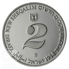 Israel Coin For A Better Environment 28 8g Silver Proof 2 Nis